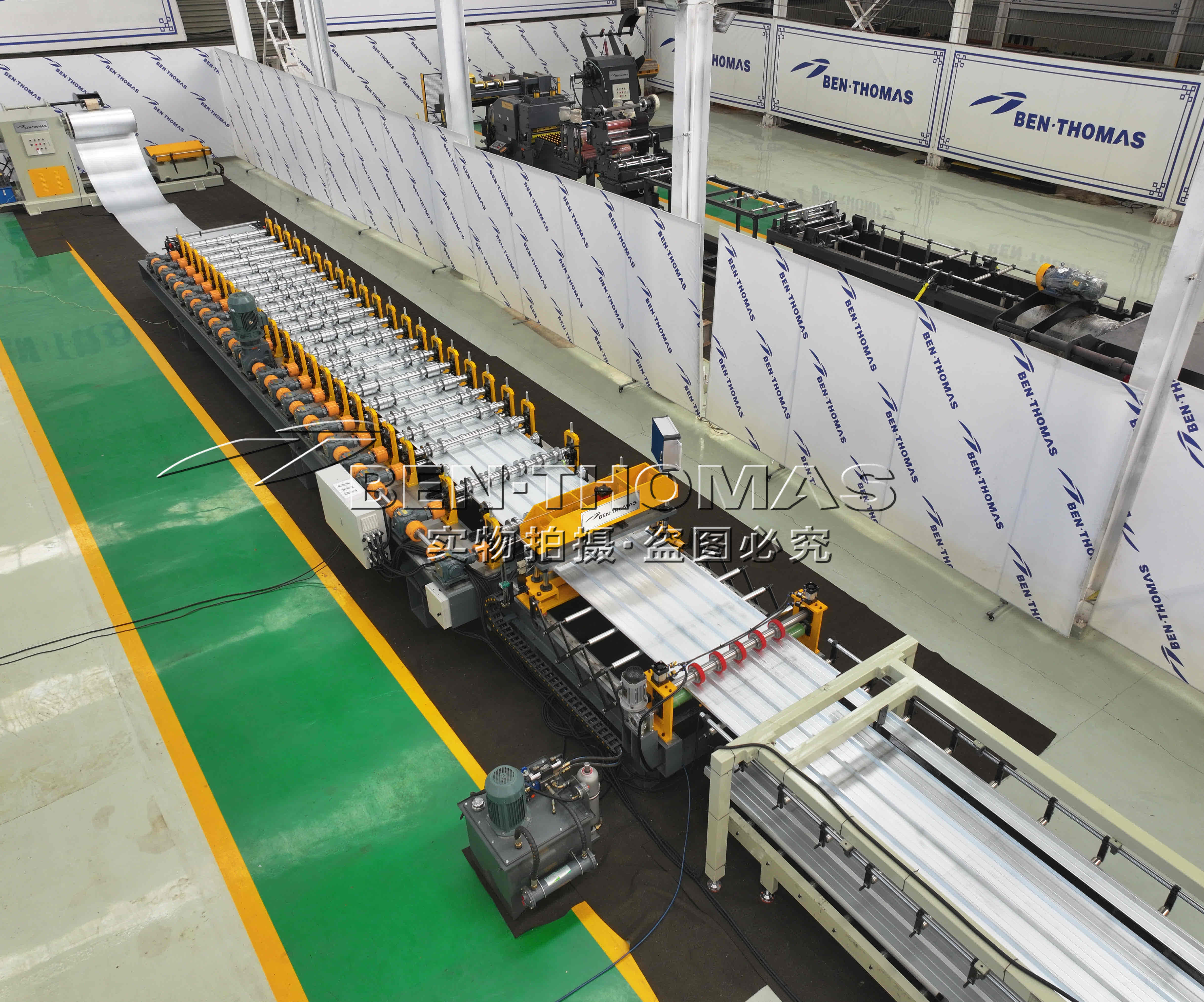 High configuration Single layer Roofing sheet roll forming machine with gearbox driving and automatic stacker