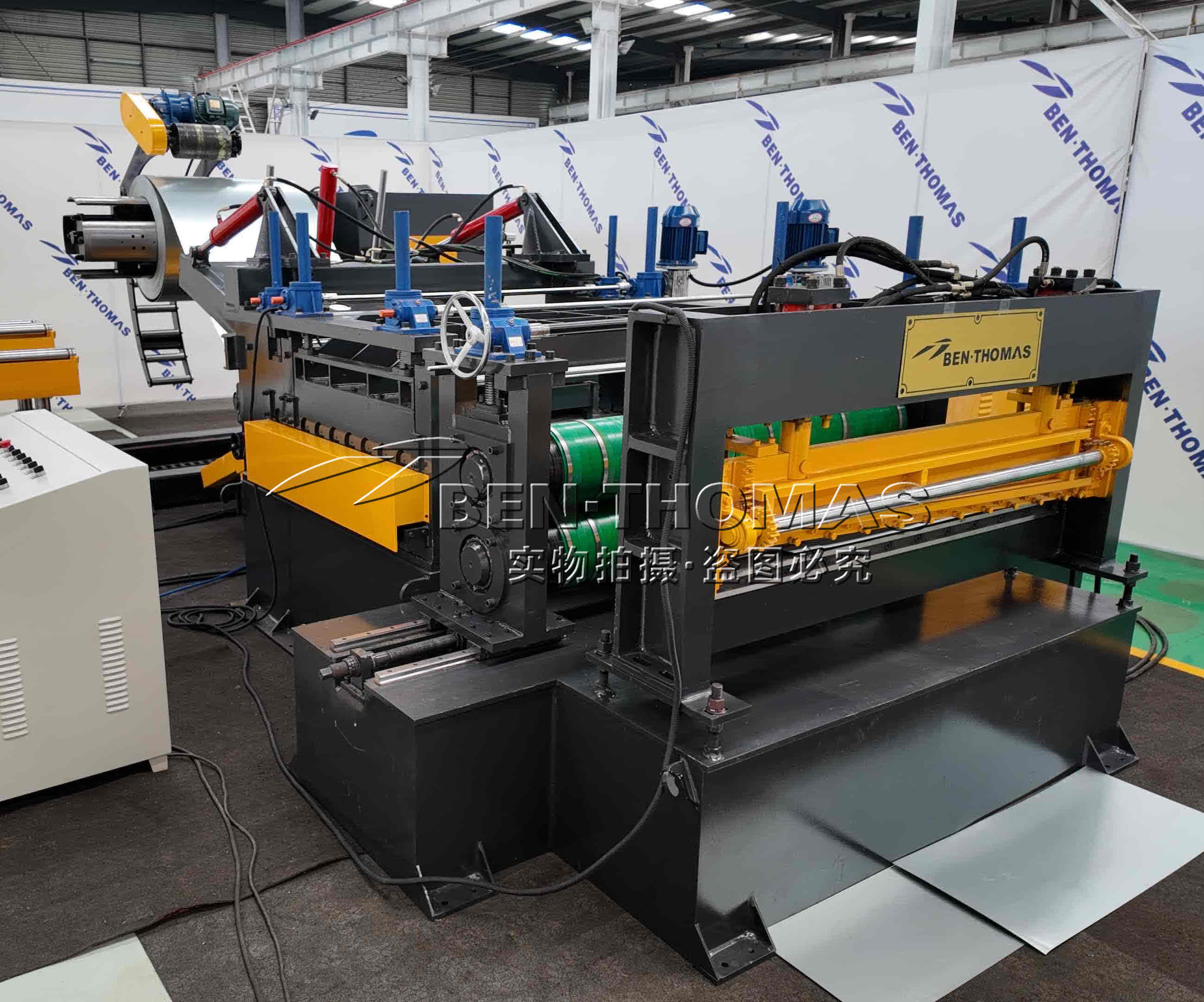 Steel galvanized coil slitting machine