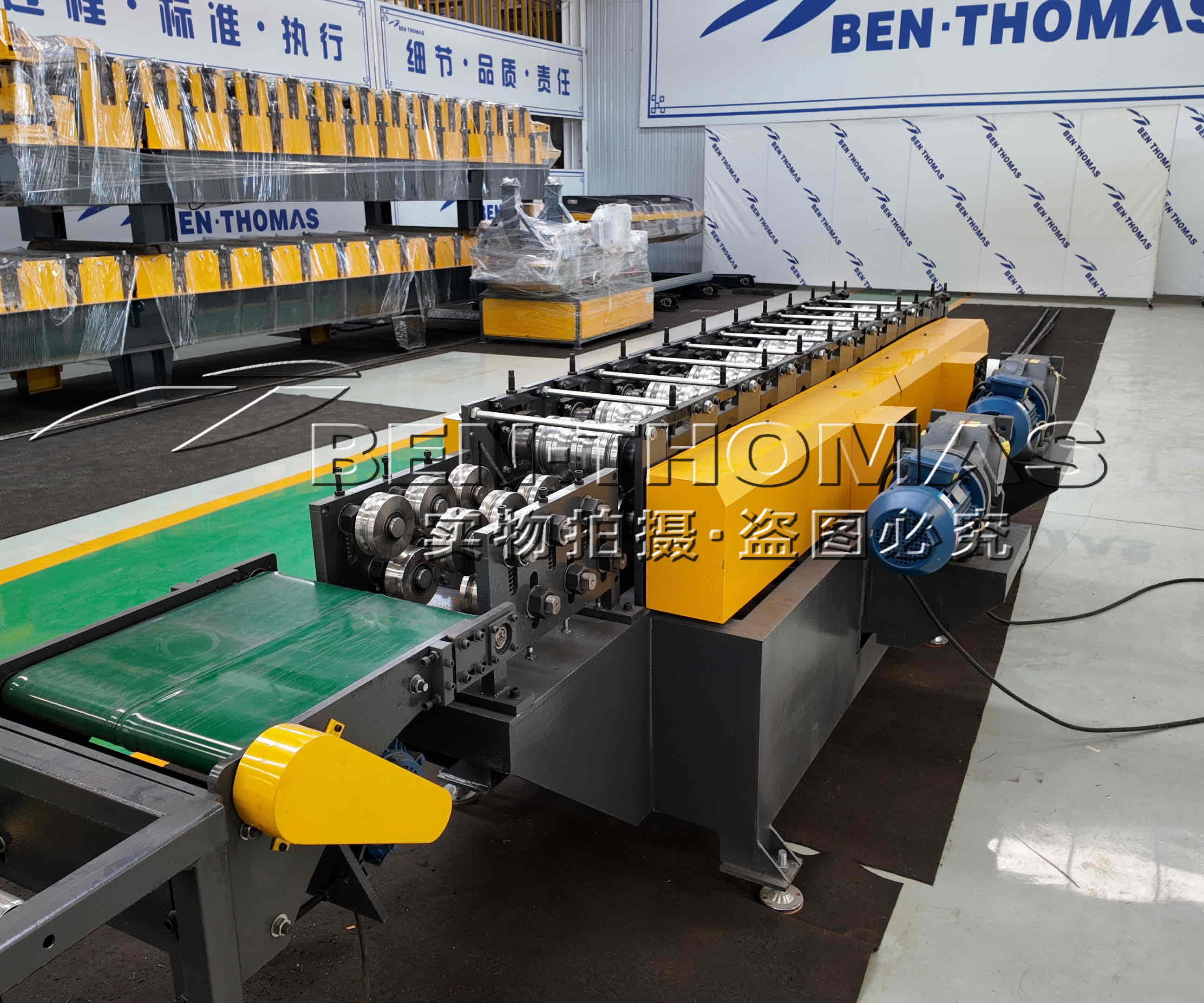 Round tube to square tube forming machine / The roll forming machine to make round pipes to be square pipes
